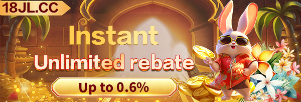 55jl Promotional Banner